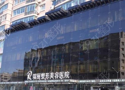哈尔滨双眼皮医院排名榜