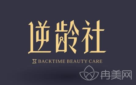 成都年轻化社埋线双眼皮案例手术前后果对比