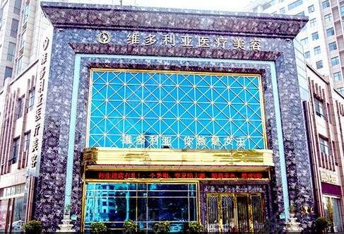 ����ֲ��ҽԺ�ļҺ�