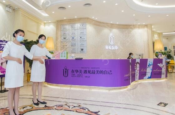 ����ֲ��ҽԺ�ļҺ�