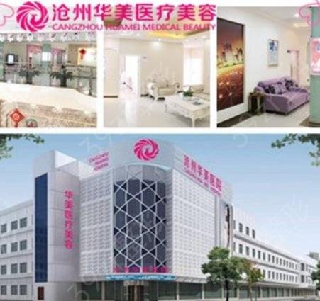 �������꼪�ٷ���ȨҽԺ������