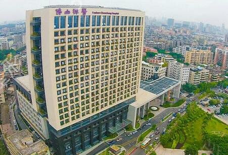 ��ɽ���꼪�ٷ���֤ҽԺ���а�2022