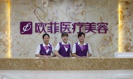 �������꼪����ҽԺ�ĸ���