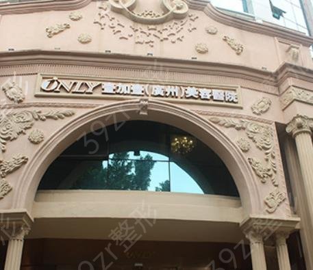 ������ǰ��������ҽԺ����Щ