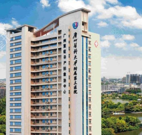 ������ǰ��������ҽԺ����Щ