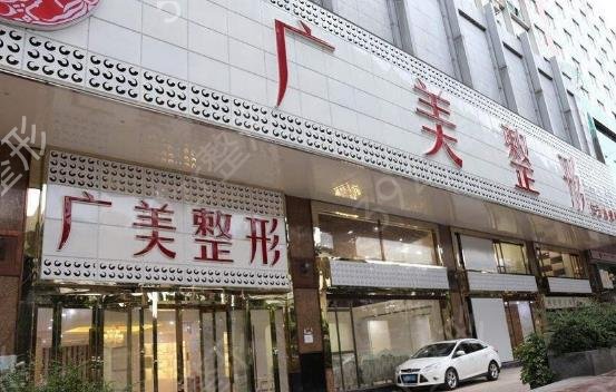 ������ǰ��������ҽԺ����Щ