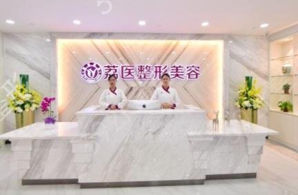 ����ֲ��ҽԺ�������а�ǰ����¯