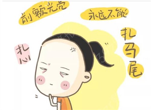 ����ֲ��ҽԺ�������а�ǰ����¯