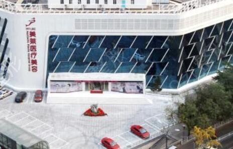 北京取*超权威的医院2022排名榜口碑介绍一览