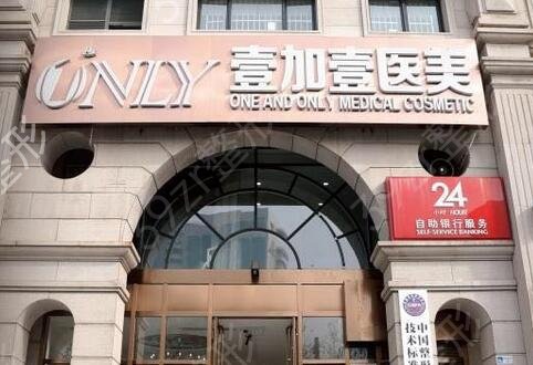 北京取*超权威的医院2022排名榜口碑介绍一览