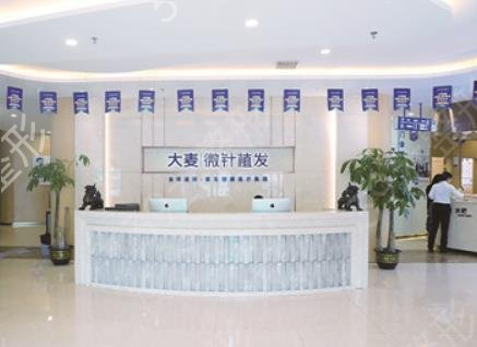 上海植发机构排名前十哪家好