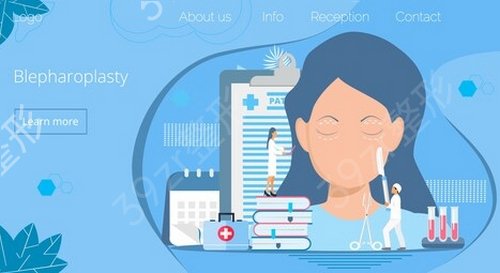 ����˫��Ƥ�ĸ�ҽԺ��ĺ�