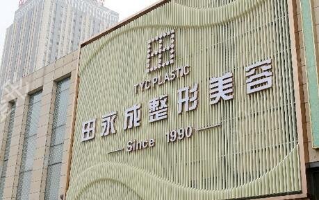 ����˫��Ƥ�ĸ�ҽԺ��ĺ�