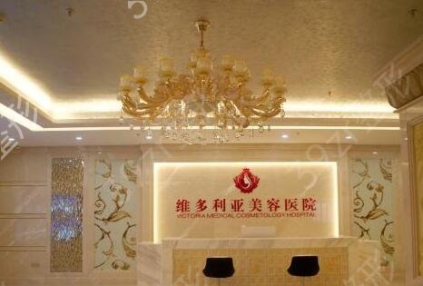 �ļ�����ҽԺ���