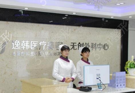 �������꼪����ҽԺ��˽�������а����