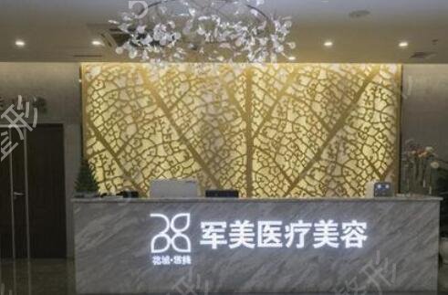 ��������ҽԺ����ǰʮ�񵥲�ѯ