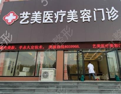 �������꼪ȥ��������