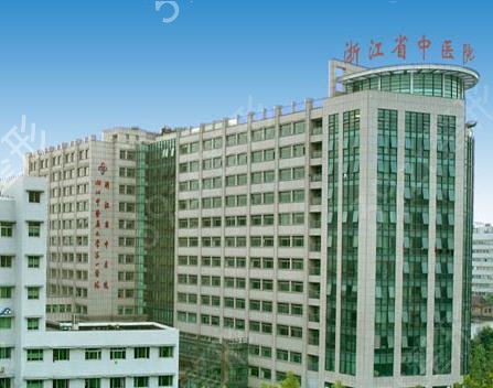 杭州脂肪填充哪家医院好