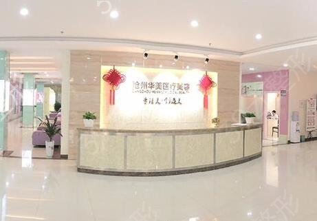 ��������ҽԺ������(˽��)����