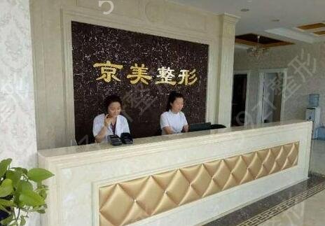 ��������ҽԺ������(˽��)����