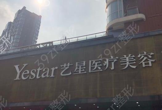 武汉热玛吉五代官方授权医院前三榜单