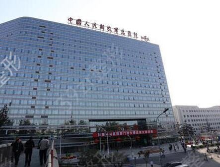 北京整形医院排名前十(公立私立)对比