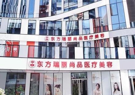 北京整形医院排名前十(公立私立)对比
