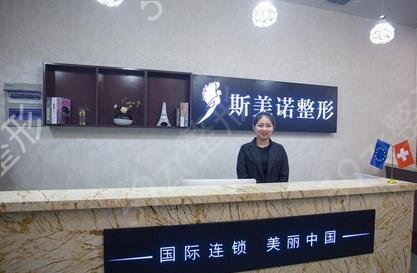 �����������꼪����õ�ҽԺ������