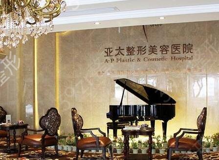 宜昌亚太和前卫哪个好