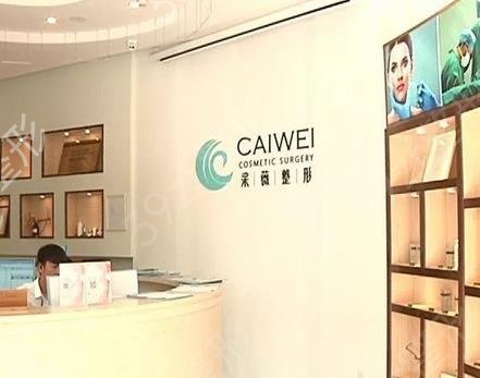 镇江做热玛吉整形医院哪家好