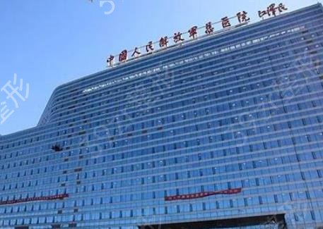 �������沿��������ҽԺ���а�