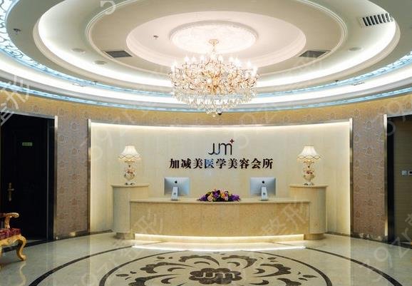 �������沿��������ҽԺ���а�