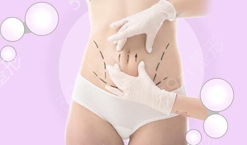 �ɶ�����ҽԺ˽��������ô��