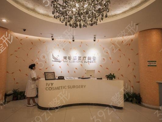 苏州祛斑美容医院哪个好