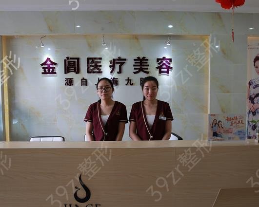 苏州祛斑美容医院哪个好