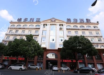 苏州祛斑美容医院哪个好