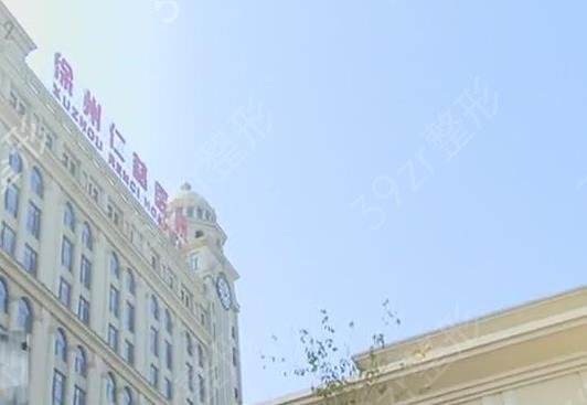 ������4������ҽԺ����