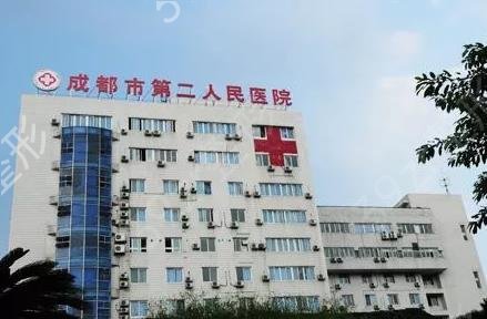 成都三甲整形医院排行哪家好