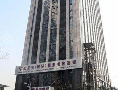 �����ļ�ҽԺ������ߺ�