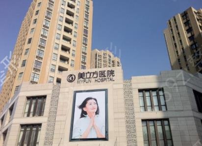 �������꼪�ٷ���ȨҽԺ�б�����_�����͸���ҽԺʵ������_���۸��һ��