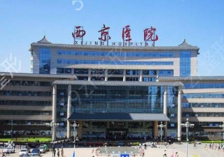 �������꼪�ٷ���ȨҽԺ�б�����_�����͸���ҽԺʵ������_���۸��һ��