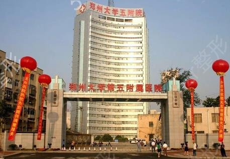 ֣�ݹ�����������ҽԺ����ǰ��ǿ����Щ