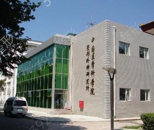 热玛吉北京授权机构查询