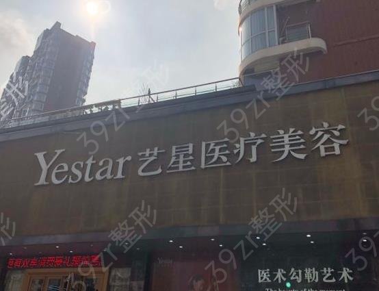 �人ҽԺ�������������