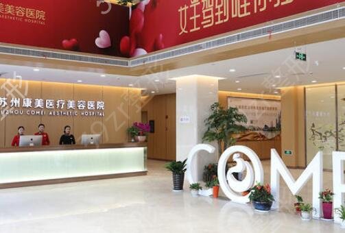 �����ĸ�ҽԺ��˫��Ƥ�ȽϺ�