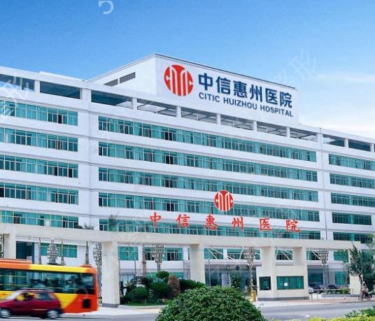 �㶫��˫��Ƥ�ĸ�ҽԺ��