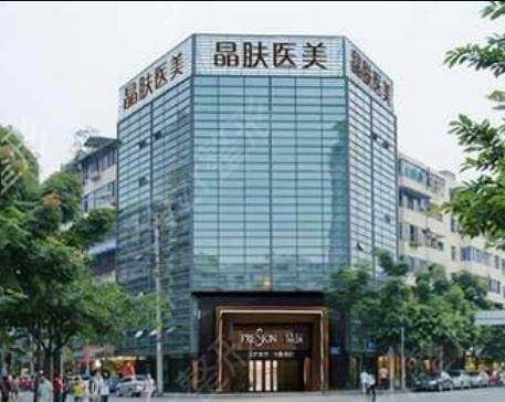 全国治雀斑好的医院在哪里