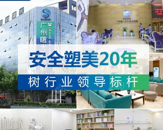 全国治雀斑好的医院在哪里