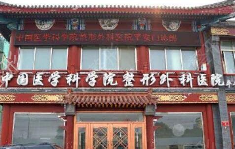 ����֬�����ҽԺ�����ĸ���