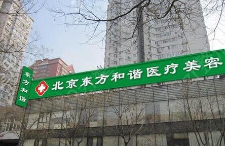 ����֬�����ҽԺ�����ĸ���